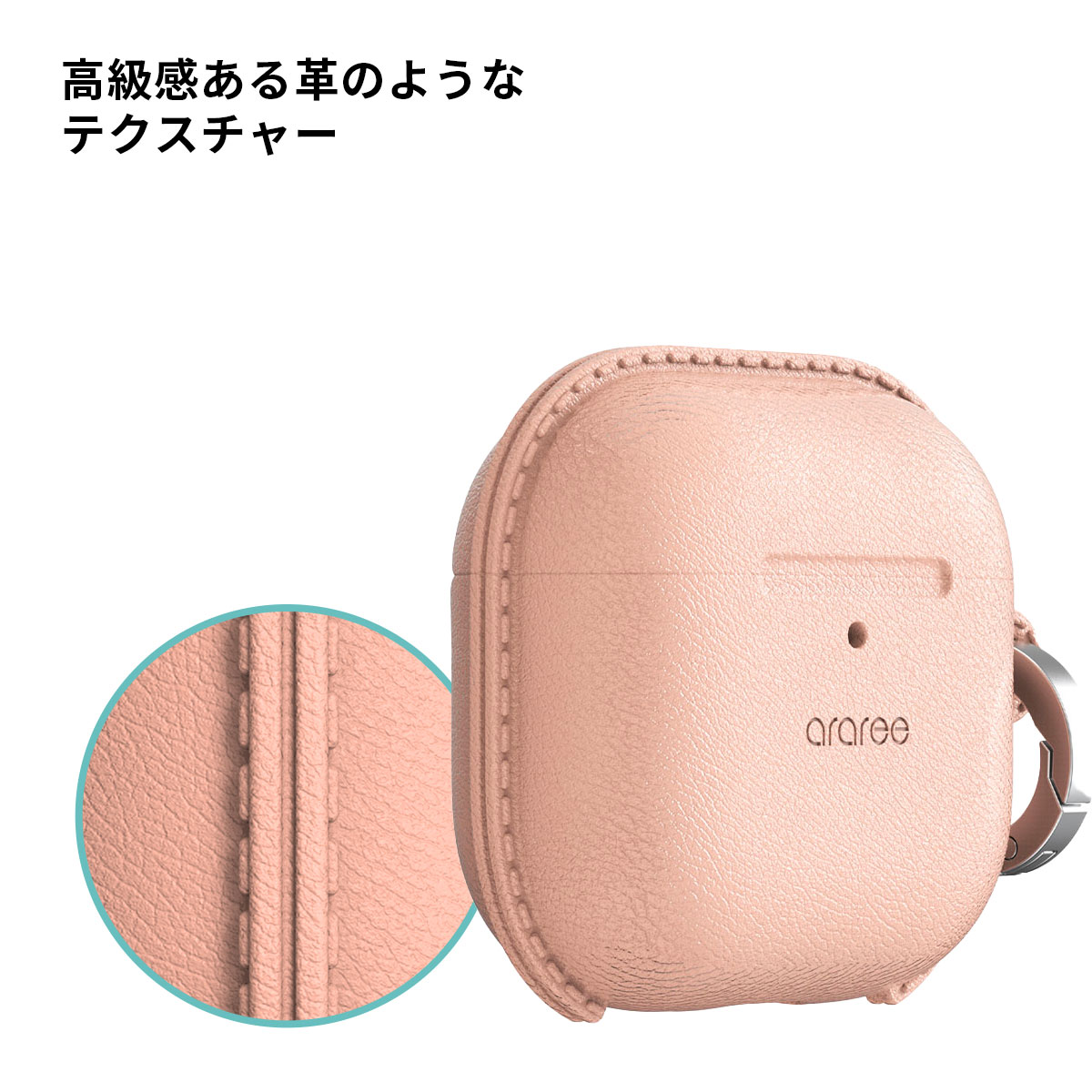 POPS ソフトケース【AirPods Pro 3 / AirPods 4】 - 【公式サイト