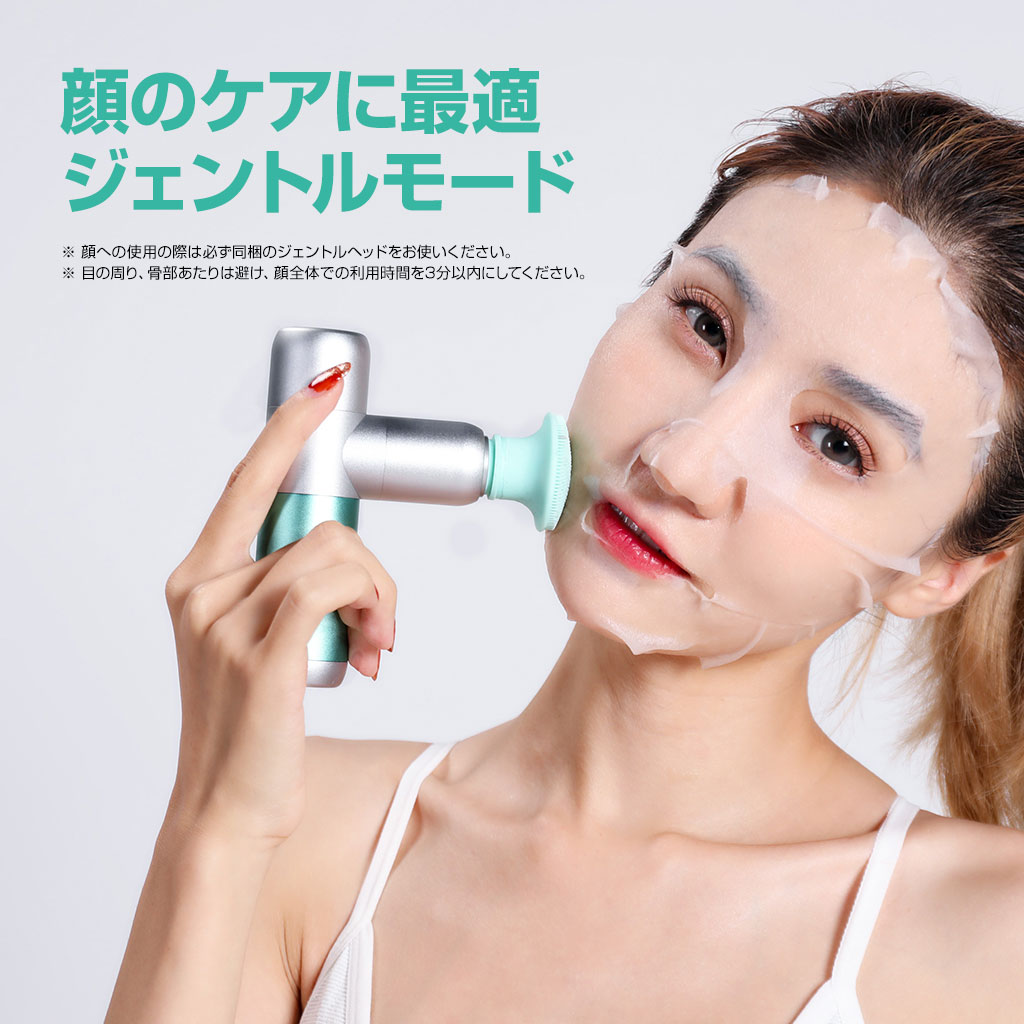 KiCA MINI セルフケアガン｜超小型＆軽量の255g、スマホサイズの