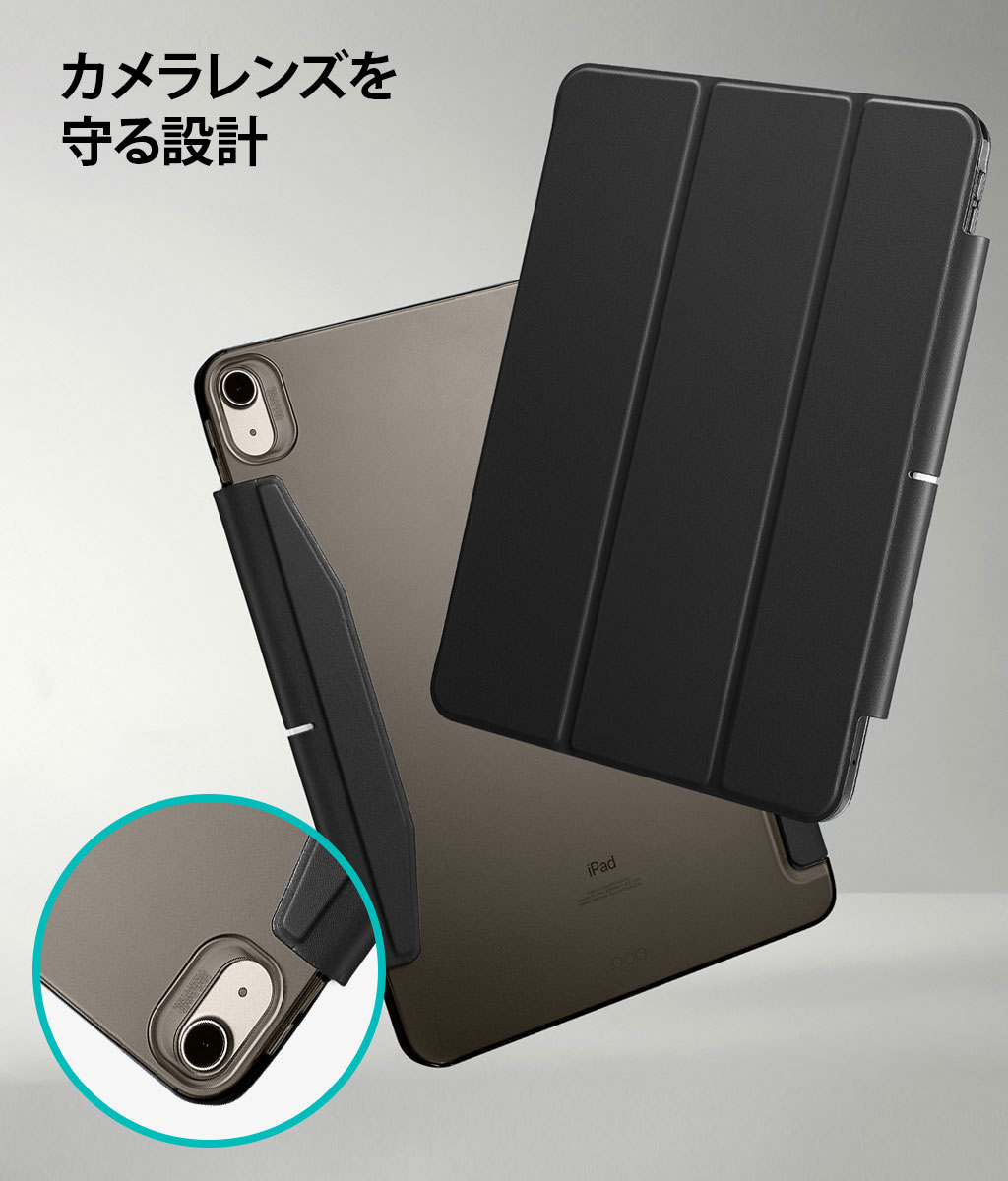 ESR [iPad Air 11インチ（M3/M2）iPad Air（第5・4世代）用] ASCEND