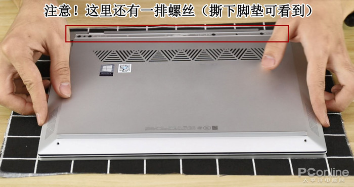 HP Envy x360 13-aq0000 Disassembly - MyFixGuide