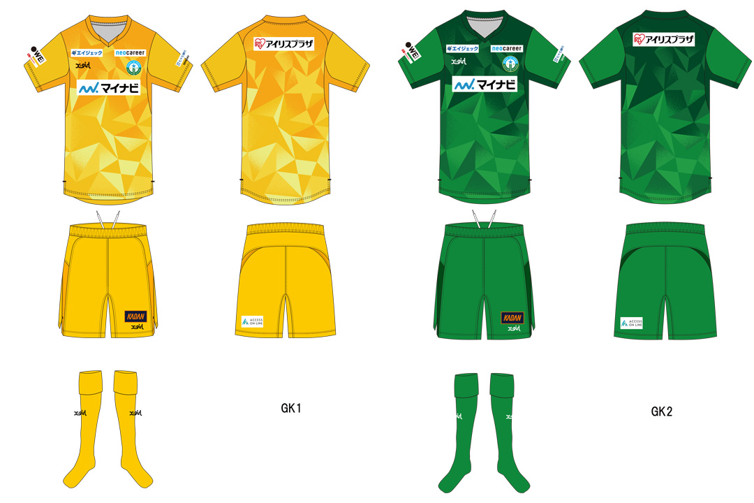 2024-25シーズン ユニフォームデザイン決定のお知らせ | マイナビ仙台