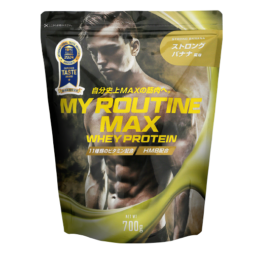 MY ROUTINE公式 -ホエイプロテイン ストロングバナナ風味 700g - MY