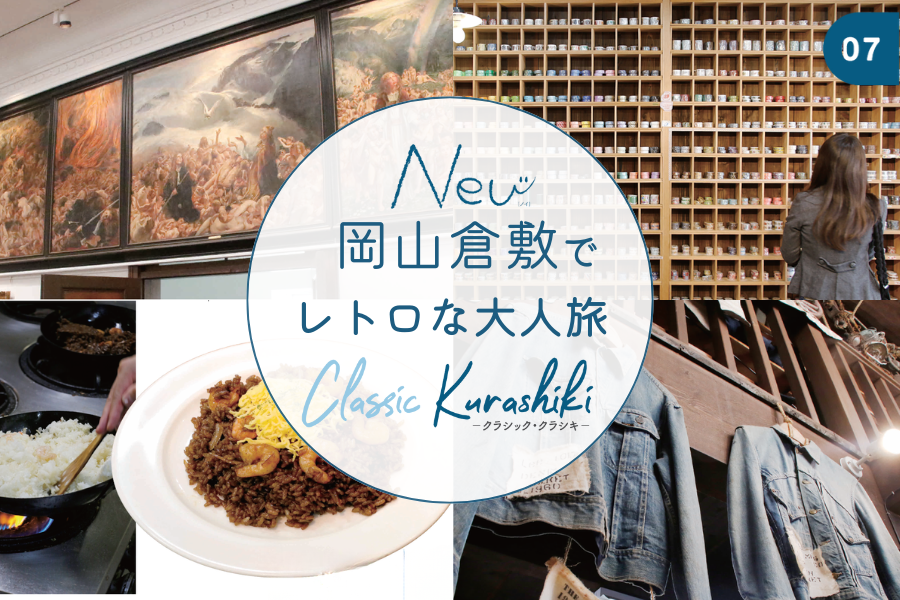 ネッツトヨタ徳島公式HP