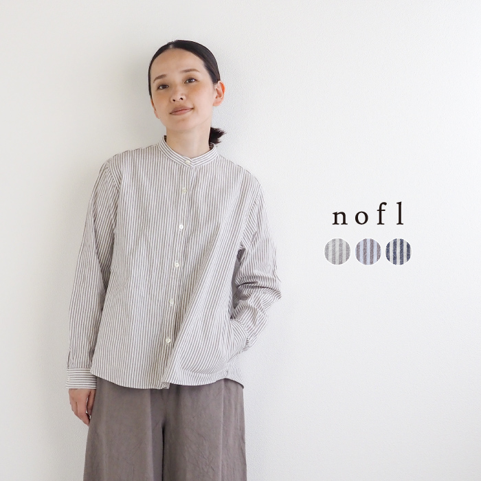 nofl】今治ストライプスタンドカラーシャツ 644209590 | ナチュラル服
