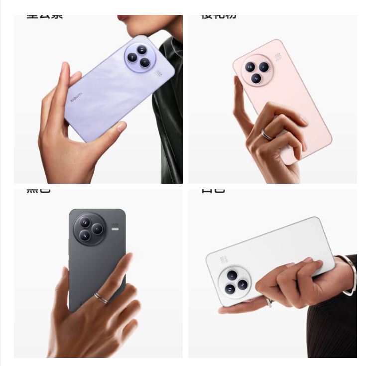 Xiaomi previews Civi 5 Pro as world-first Leica Selfie Night God