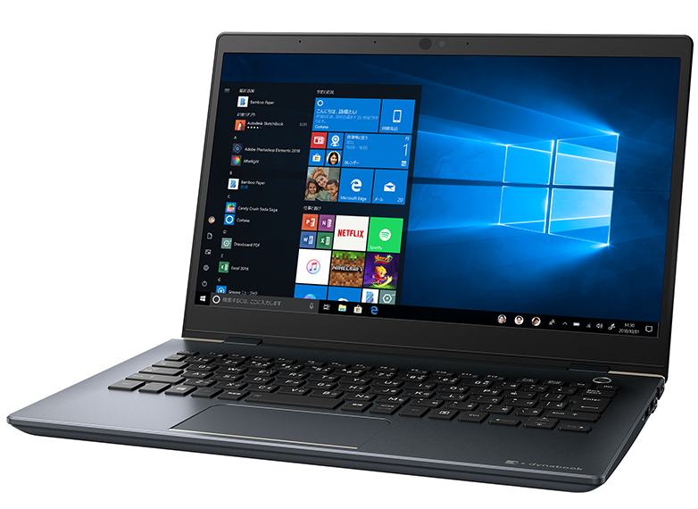 Dynabook releases new 13.3-inch G-series ultrabooks