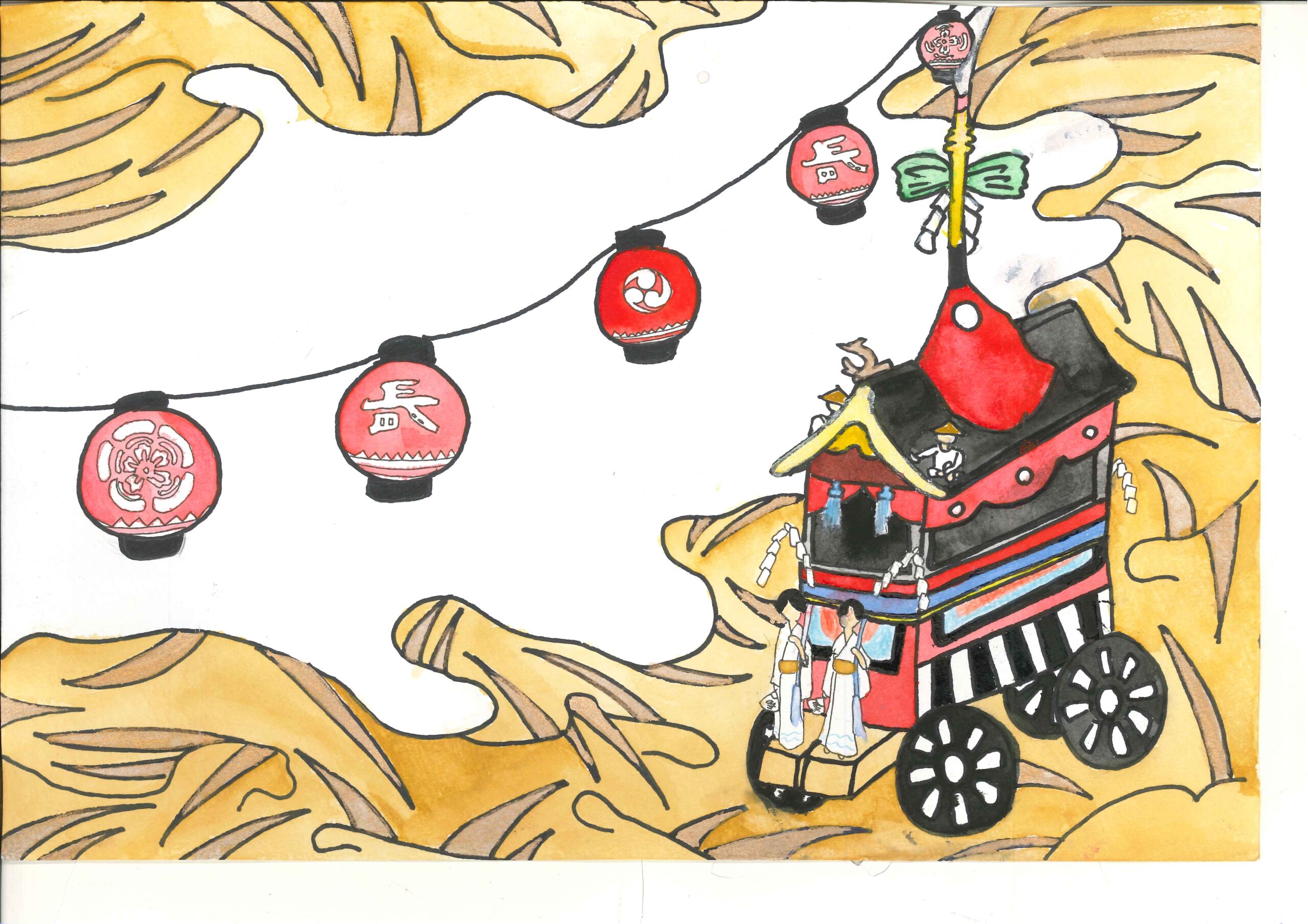 20240710194801830_0001-2-