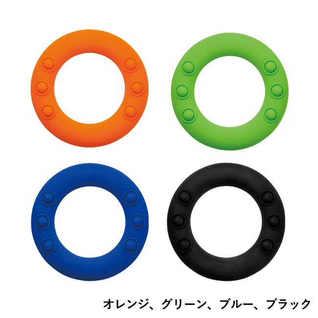 やさしいフライングディスク1個（SNS-0700704）｜名入れプリント専門