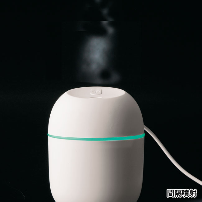 USBコンパクト加湿器（SNS-0600187）｜名入れプリント専門店