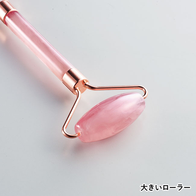 ジュエルカラー・2WAYビューティローラー（SNS-0600865）｜名入れ