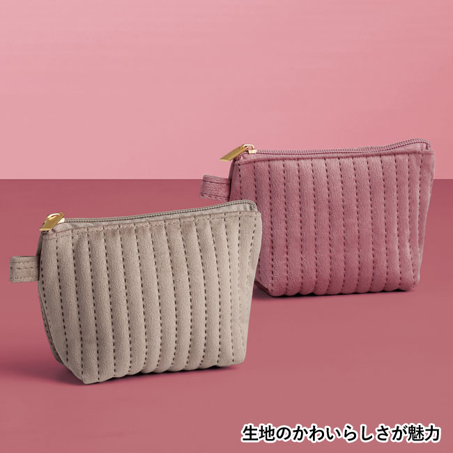 ヌベルース・キルティングポーチ（SNS-0600972）｜名入れプリント専門