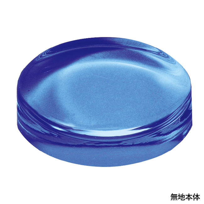クリスタルペーパーウェイト丸型ブルー 直径75mm（SNS-1700071）｜名