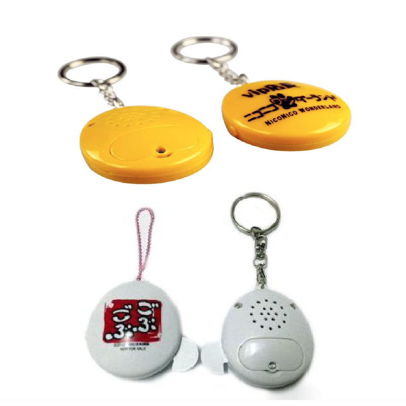 ボイスキーホルダー | ノベルティ・オリジナルグッズ製作のノベルティ製造