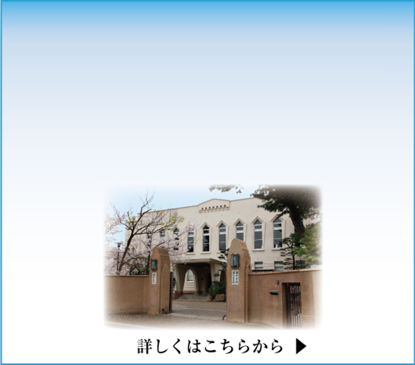 灘中合格に向けた万全の指導！｜人生の糧になる中学受験を「希学園