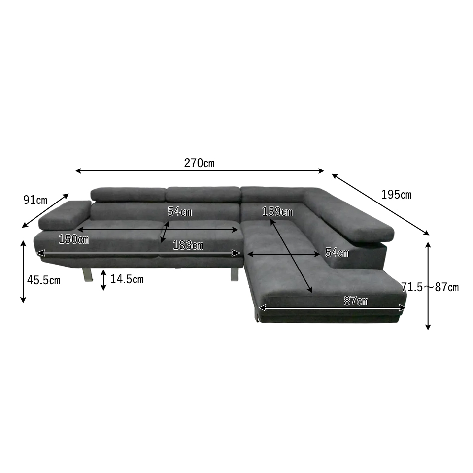 L字ソファ712A (R)【送料・開梱設置無料】ブラウン | NOCEノーチェ