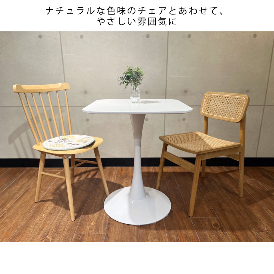 ダイニングテーブルSDT-295【送料無料】ホワイト | NOCEノーチェ 家具