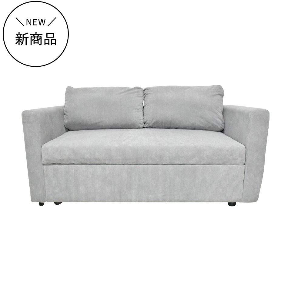 二人掛けソファ | NOCEノーチェ 家具・インテリア通販