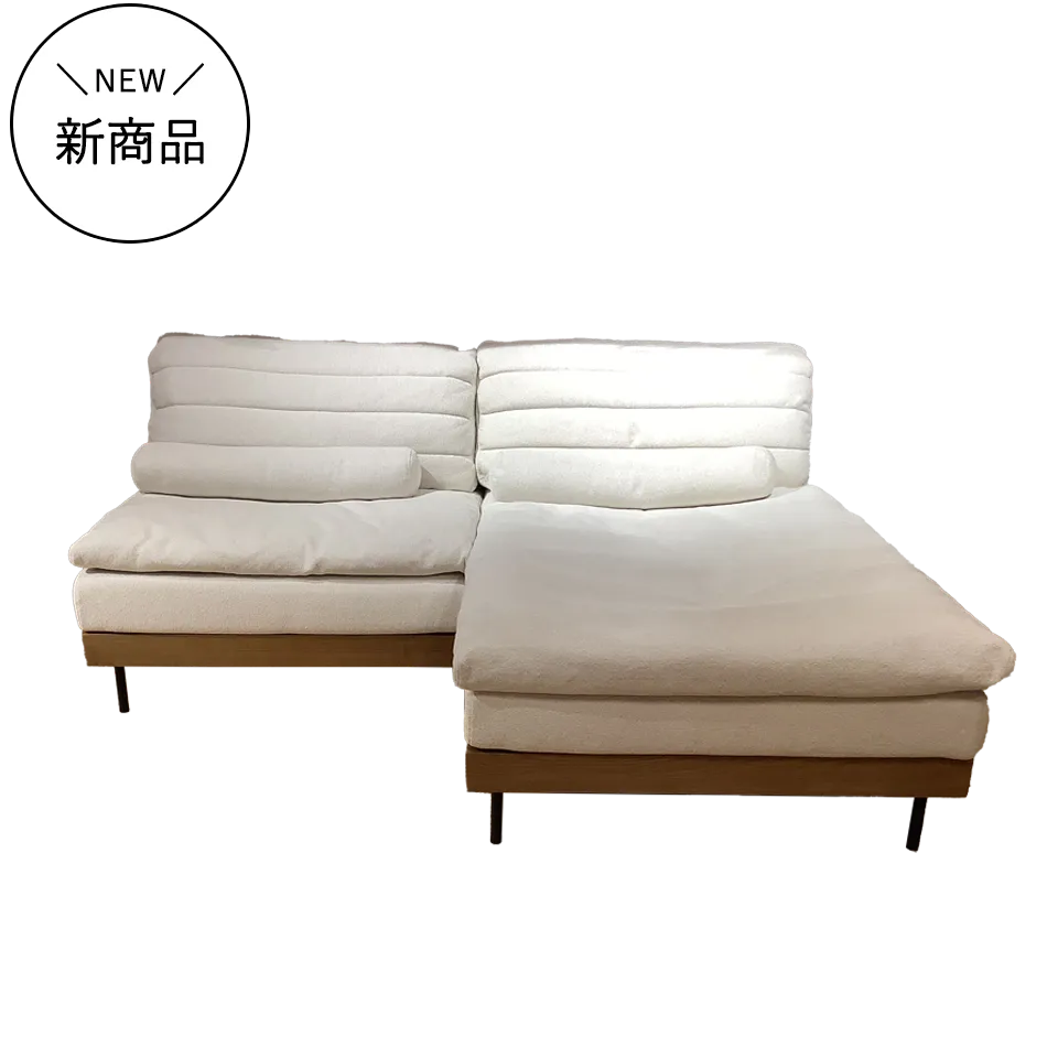 二人掛けソファ | NOCEノーチェ 家具・インテリア通販