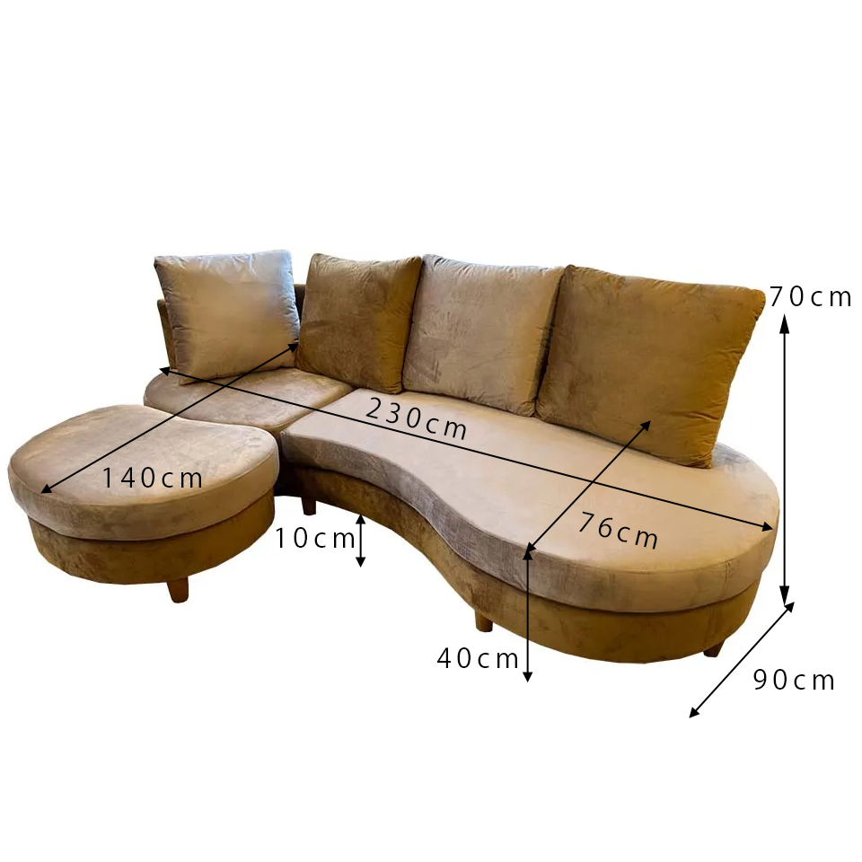 カウチソファM-HY319【送料・開梱設置無料】ダークブラウン/ライト