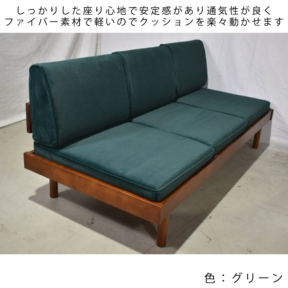 ソファYU9279 3人掛け【送料・開梱設置無料】ライトブラウン | NOCE