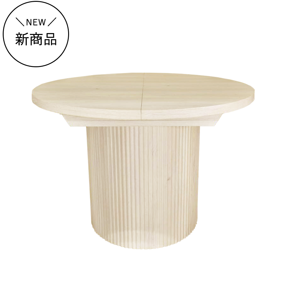 ダイニングテーブル | NOCEノーチェ 家具・インテリア通販