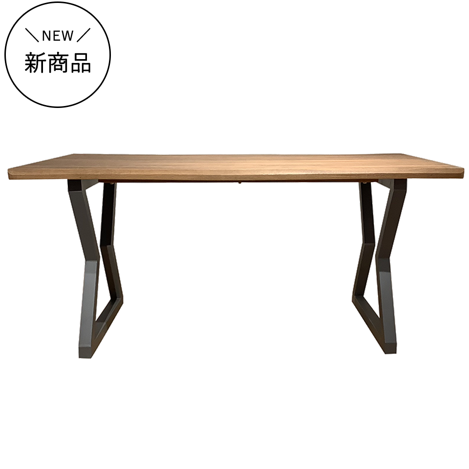 SDT-8885ダイニング【送料無料】（160天板）ウォールナット×（脚