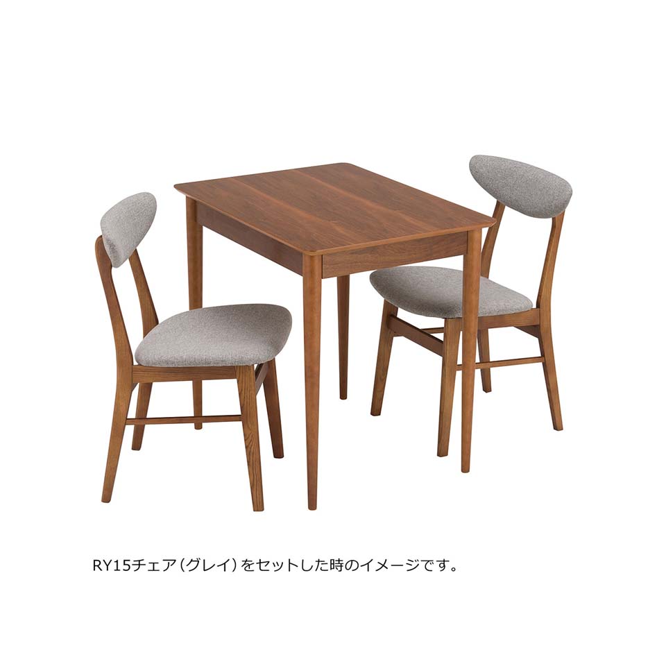 ダイニングテーブルBF6127R【送料無料】 ウォールナット | NOCE