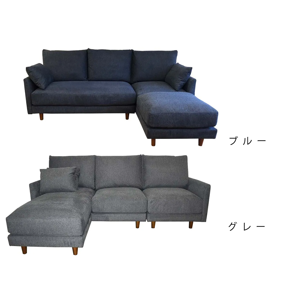 カウチソファMILO【送料・開梱設置無料】 グレー | NOCEノーチェ 家具