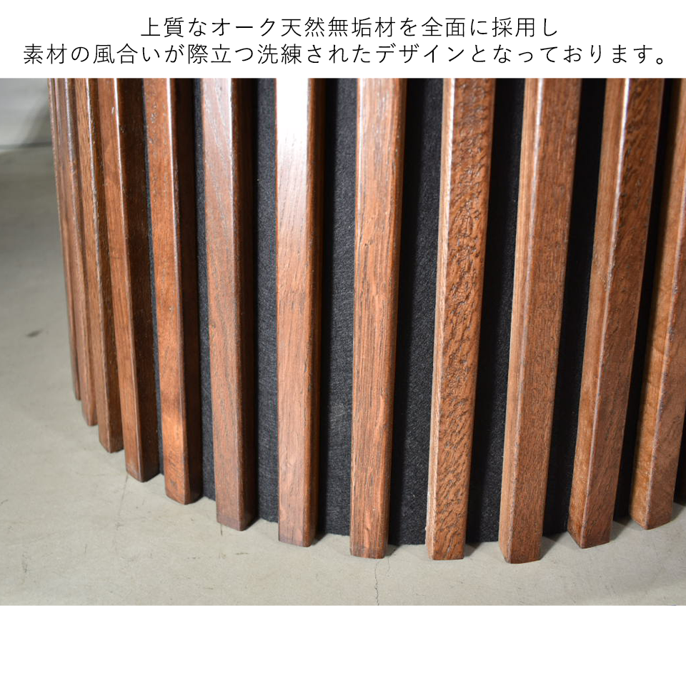 ダイニングテーブルGDR001【送料無料】ウォールナット【セール価格