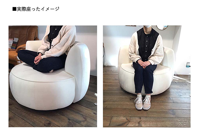 出会った瞬間、虜になる。CIRCLEソファ | NOCEノーチェ 家具