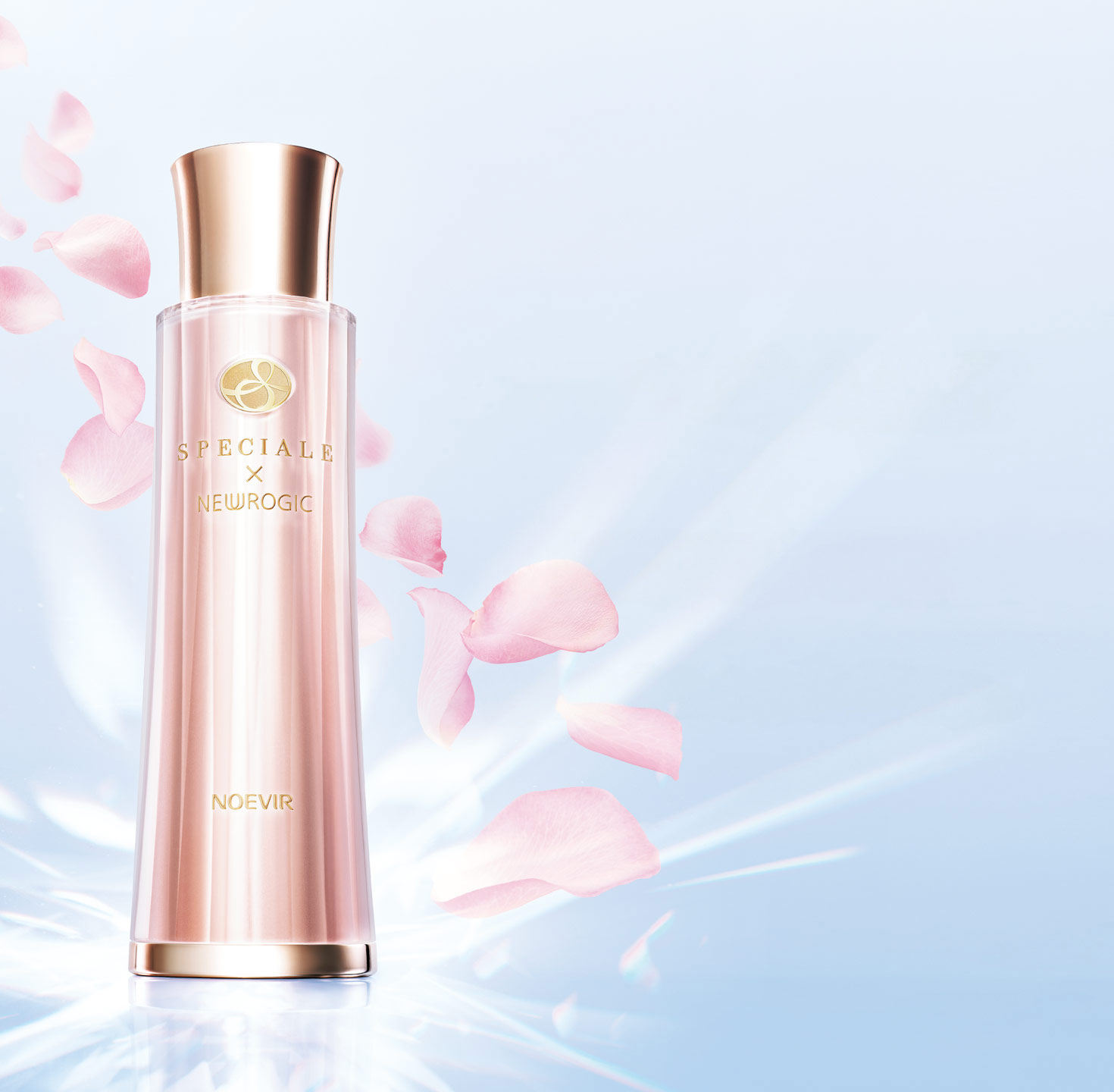 スペチアーレ×ニューロジック 薬用セラム｜商品情報｜ノエビア