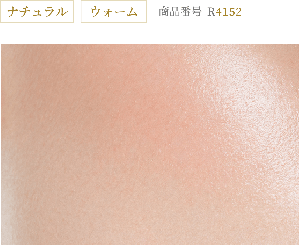 JKゆう NOEVIR ノエビア スペチアーレ メイクアップキット19秋 JKゆう