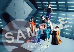 商品概要第1弾！！】乃木坂46 25thシングル「しあわせの保護色」商品