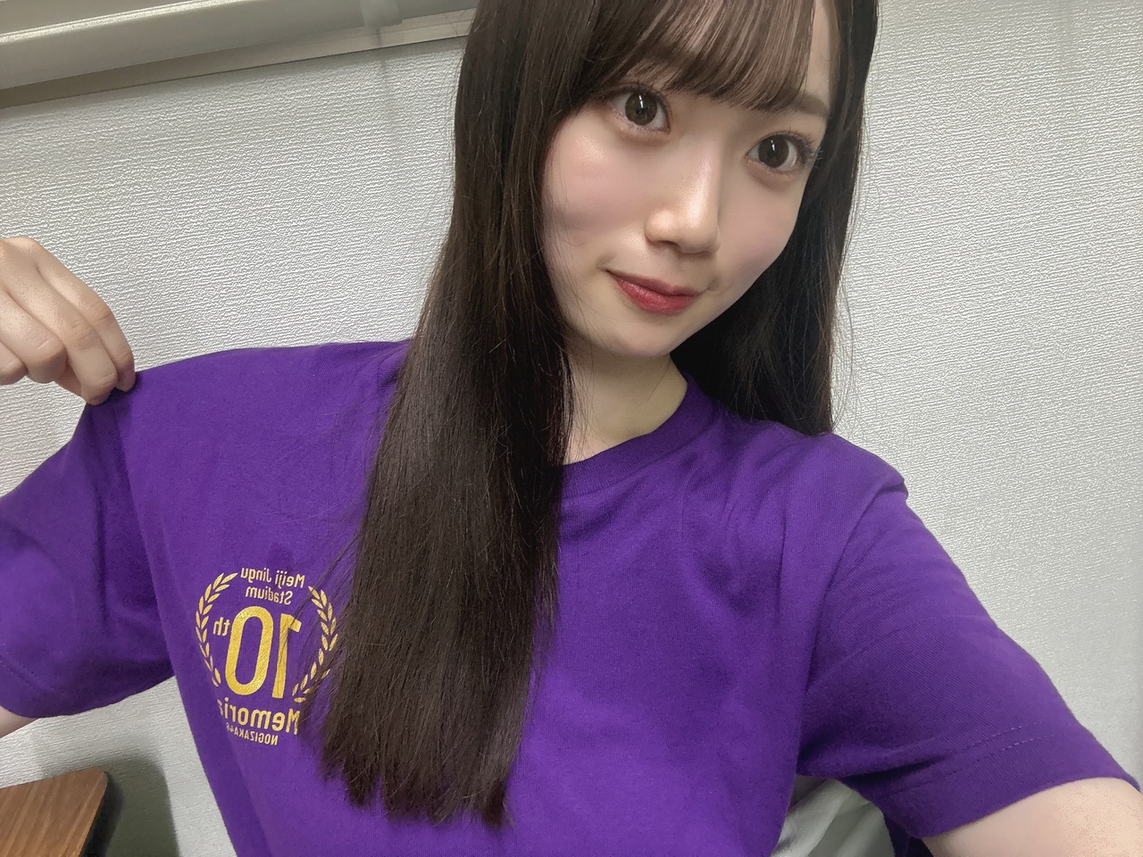 きっといつか 愛宕心響