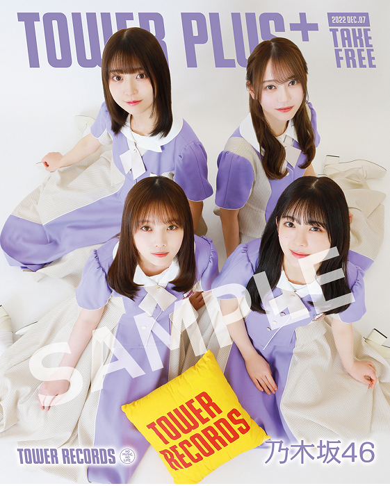 31stシングル「ここにはないもの」リリース記念 CDショップ