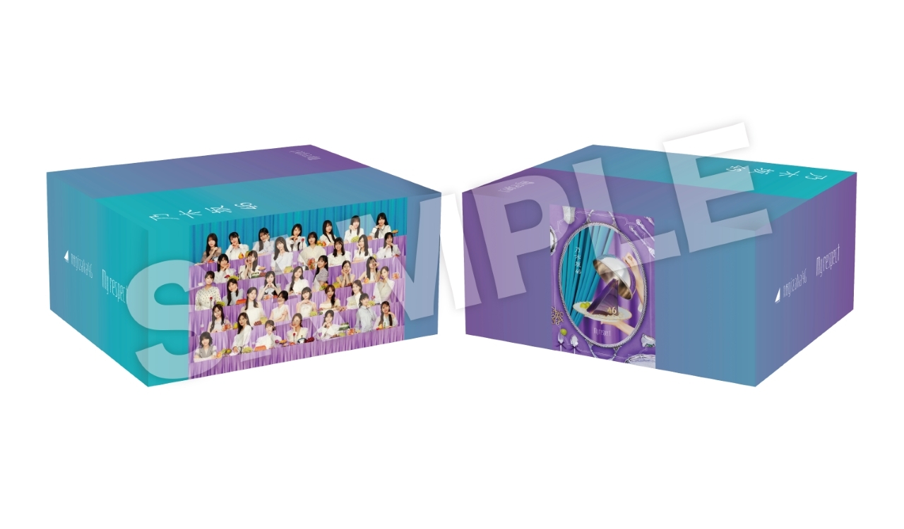 5thアルバム「My respect」CDショップチェーン別先着特典絵柄決定！