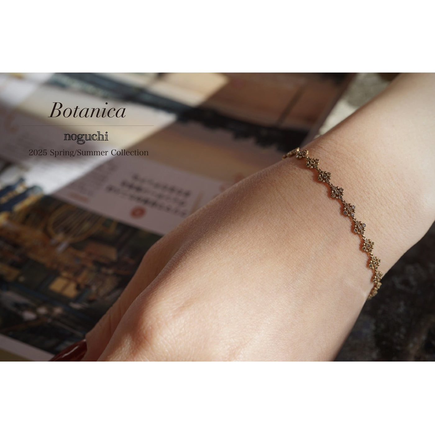 2025 S/S ”Botanica