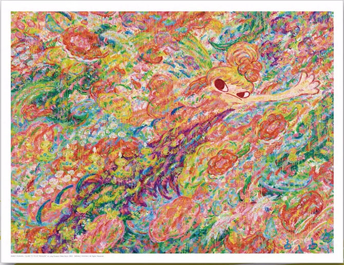 ロッカクアヤコの「CLOSE TO YOUR TREASURE」アート＆ポスターを販売