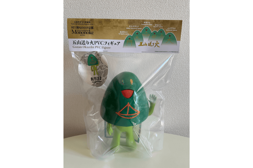 村上隆 直筆サイン入り PVCフィギュア「舟形さま」がご購入いただけ