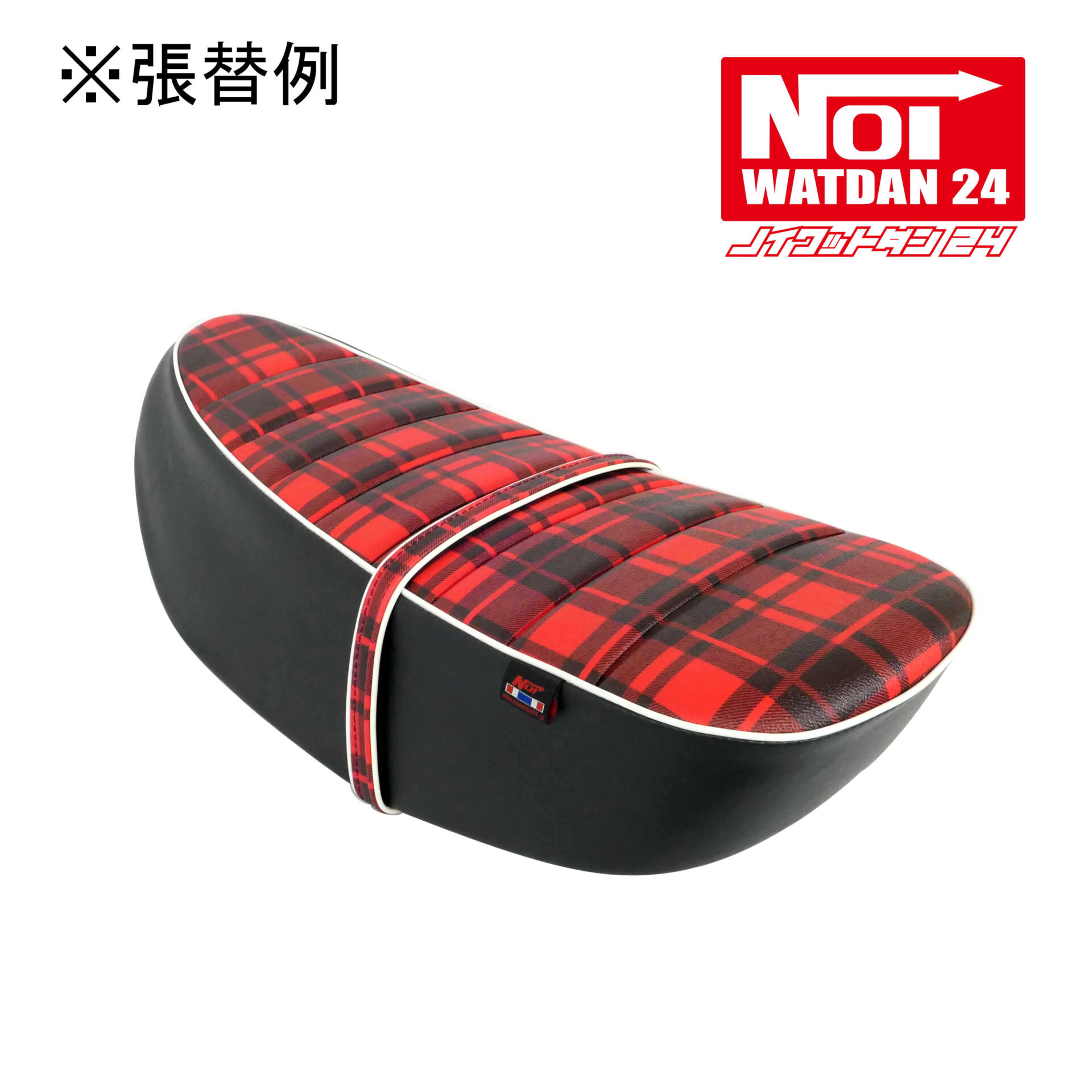 NOI WATDAN24 ダックス125 ノーマルシート 張替用シートカバー GMP