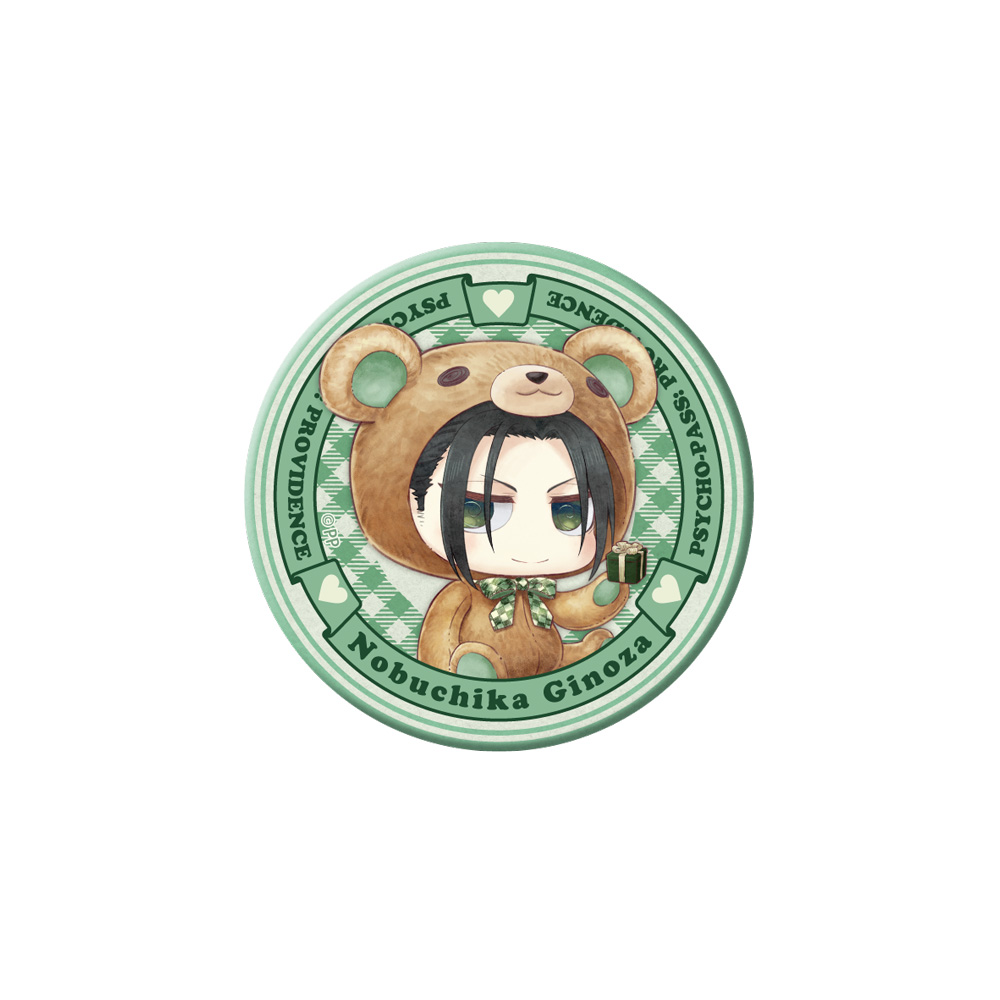 PSYCHO-PASS サイコパス » ☆限定☆サイコパス ちみキャラグッズセット