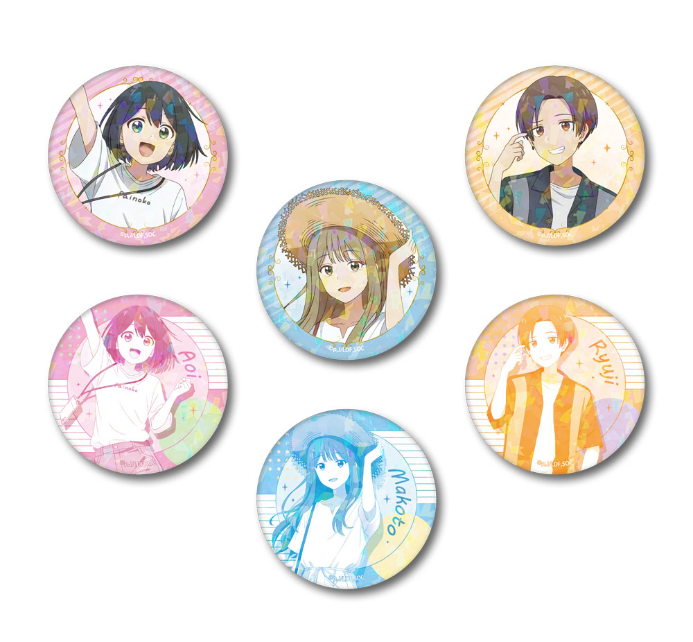 先輩はおとこのこ » 先輩はおとこのこ アクリルキーホルダー 花岡