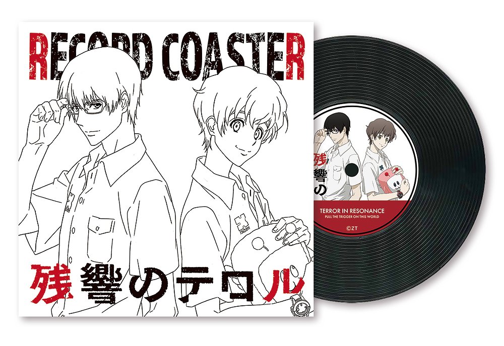 残響のテロル » 残響のテロル 10周年記念アクリルスタンド ツエルブ