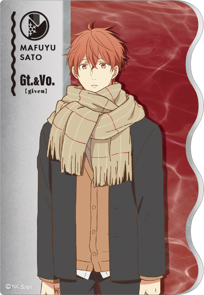 ギヴン » 映画 ギヴン 海へ ダイカットステッカー 佐藤真冬