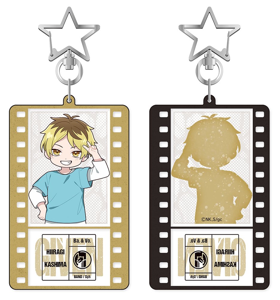 ギヴン » 映画 ギヴン 海へ アクリルキーホルダー 中山春樹 デフォルメ