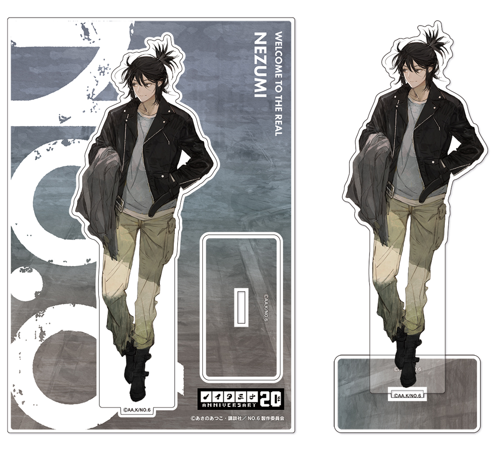 NO.6 » ○店頭取扱○NO.6 プリマニアックス フレグランス 02.ネズミ