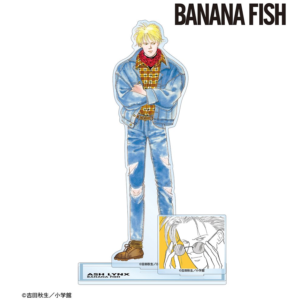 BANANA FISH » BANANA FISH シン・スウ・リン Ani-Art 第5弾 A3マット
