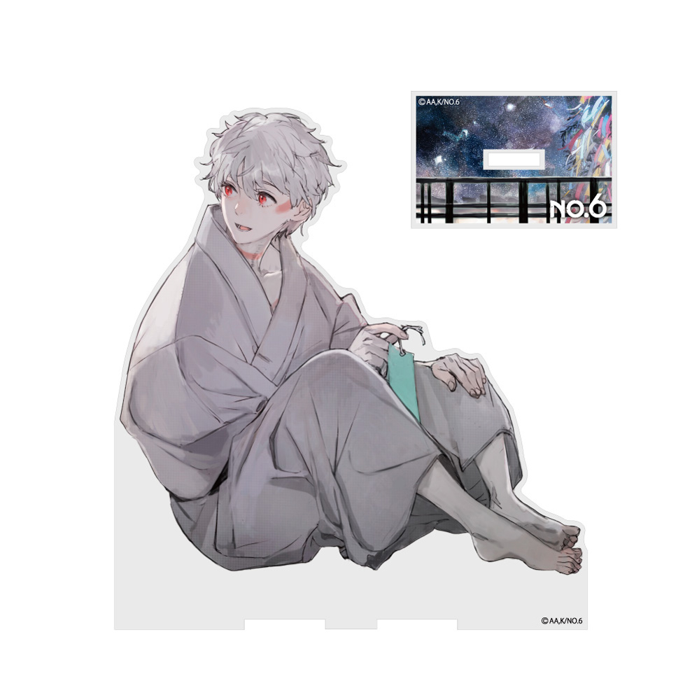 NO.6 » 【再販】☆限定☆NO.6 アクリルスタンド 大サイズ 紫苑