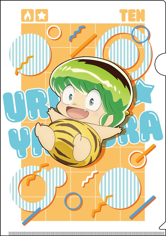 うる星やつら » うる星やつら ミニクリアファイルセット | ノイタミナ