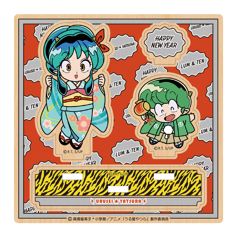 うる星やつら » うる星やつら アクリルキーホルダー ラム①